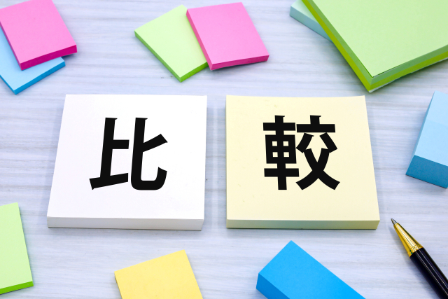 オンラインカンファレンスとウェビナーの違いは？