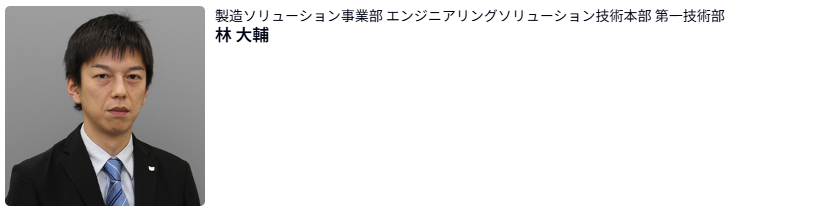 Doorkeeperロゴ