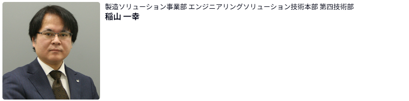 Doorkeeperロゴ