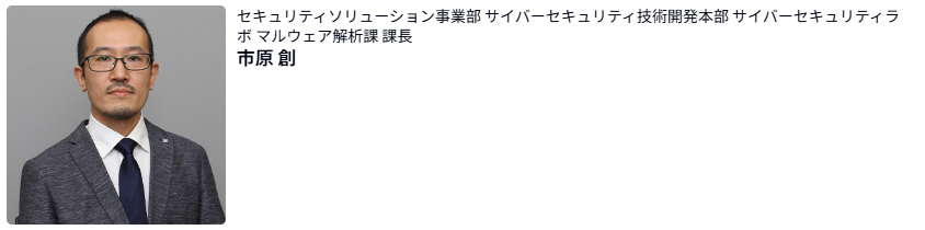 Doorkeeperロゴ