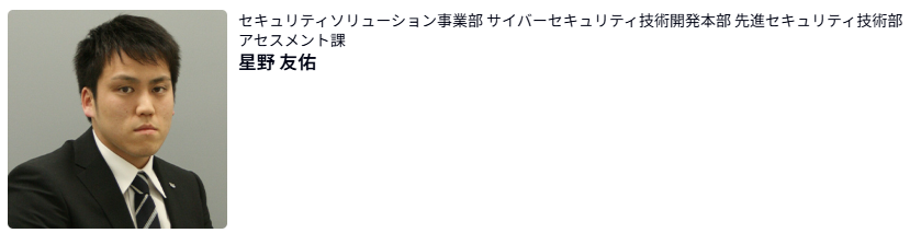 Doorkeeperロゴ