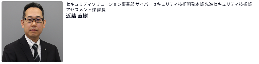 Doorkeeperロゴ