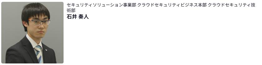 Doorkeeperロゴ