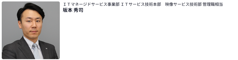 Doorkeeperロゴ