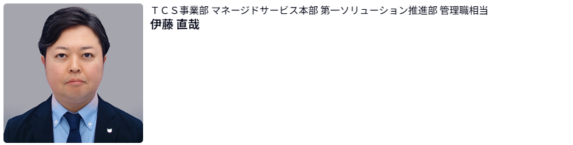 Doorkeeperロゴ