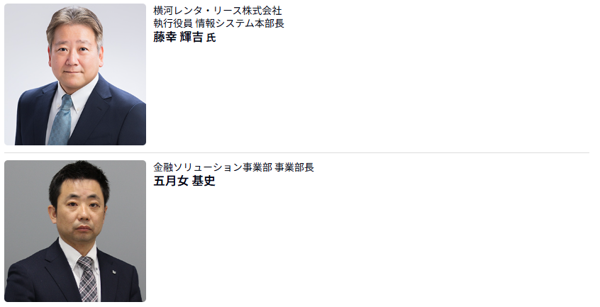 Doorkeeperロゴ