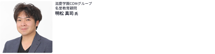 Doorkeeperロゴ