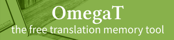 ⑥プロ翻訳者向けツール「OmegaT」